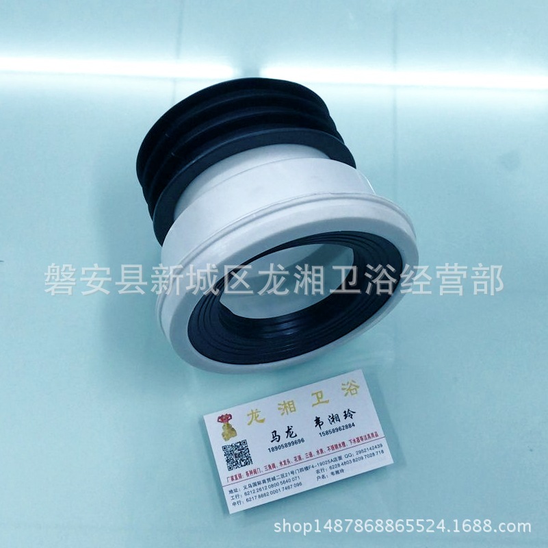 QQ图片20180506095257_看图王