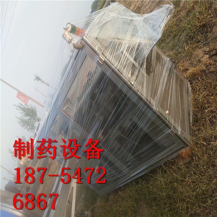 二手全自动透明膜三维包装机