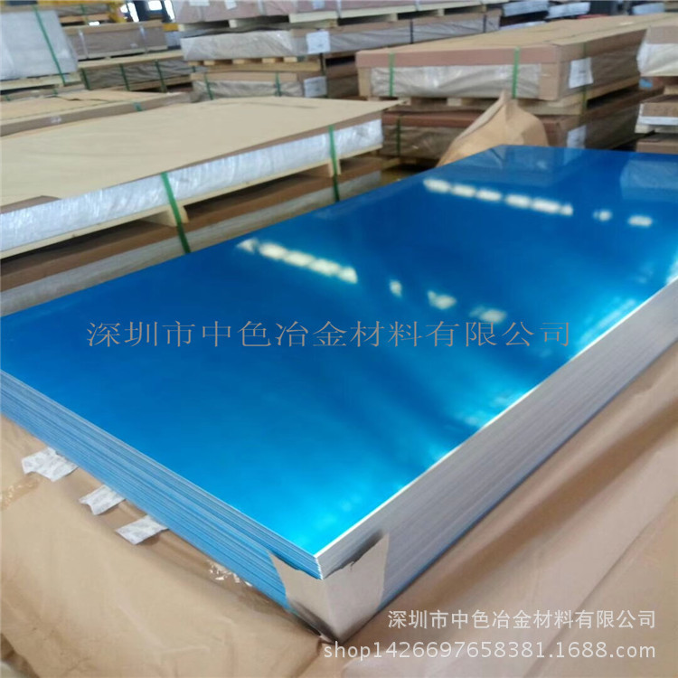 供应O态拉伸铝板 AL1060软铝带 西南铝 南韩铝卷送货上门