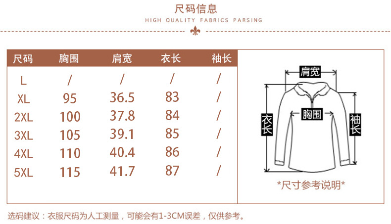 Gilet femme en Polyester - Ref 3316780 Image 10