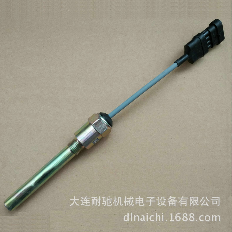 厂家供应车速传感器  卡车车速传感器 其他品牌