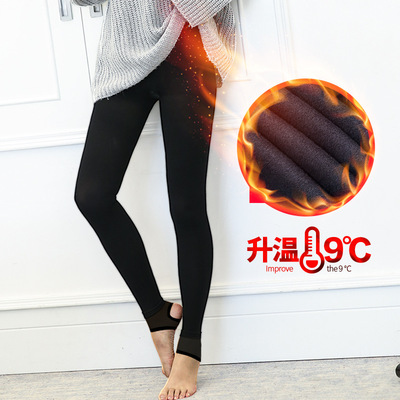 宝娜斯品牌一体裤加绒加厚保暖打底连裤 美腿袜子女秋冬瘦腿袜光腿神器