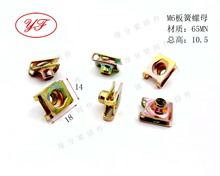 ��܇���������ĸ/M6������ĸ/�����ĸ/�A����ĸ/�L18x��14