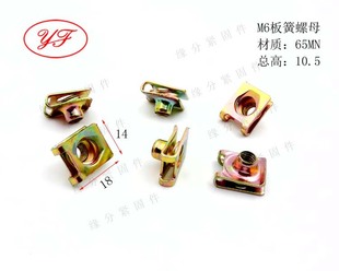 ��܇���������ĸ/M6������ĸ/�����ĸ/�A����ĸ/�L18x��14