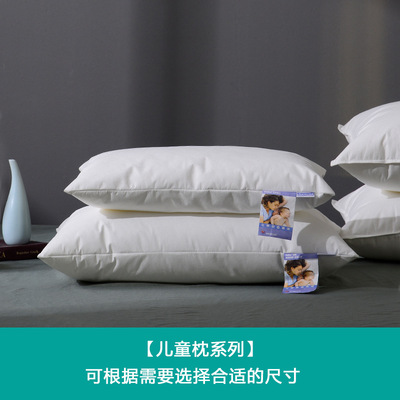 依沃珑抗菌防螨兒童枕護頸枕定型枕頸椎枕頭 專櫃品質 壹件代發
