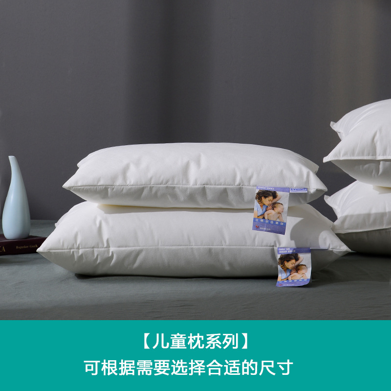 依沃珑抗菌防螨兒童枕護頸枕定型枕頸椎枕頭 專櫃品質 壹件代發