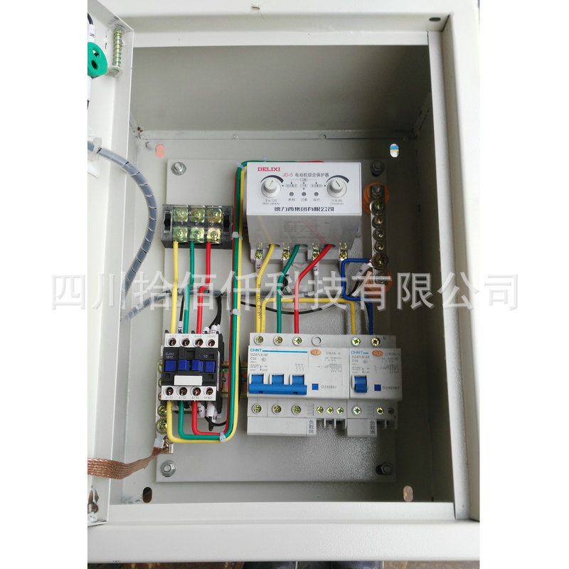 电机综合保护箱 (2)