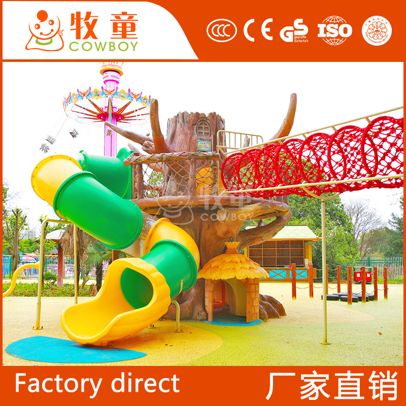 Parque infantil al aire libre gran combinación juguete casa del árbol diapositiva instalaciones de juegos infantiles al aire libre combinación de la casa del árbol