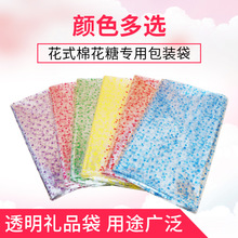 ���޴��bë�q������޻��Ǵ���YƷ�����ϰ��b�������նYƷ��