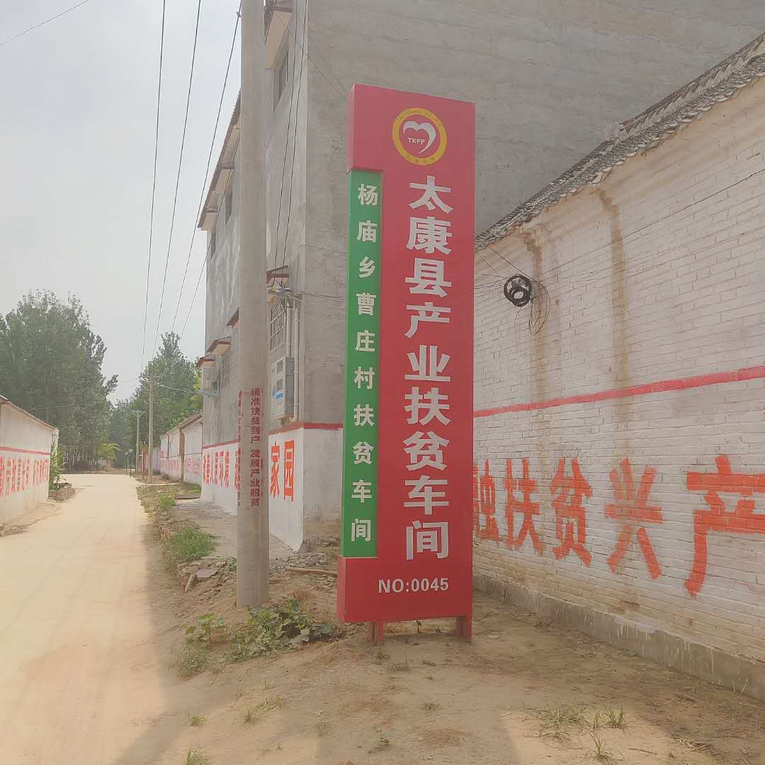 微信图片_20180805130931