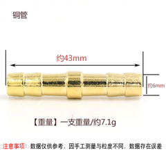 Tea tray with leak-proof copper sheet and copper pipe, tea-shaped filter for straining tea leaves, root-carved tea table/tea stand components, and drainage pipe.