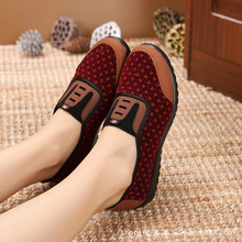 ¿ϱŮЬ͸e͎ŮʿЬ ܛ׷һ_ŋЬ