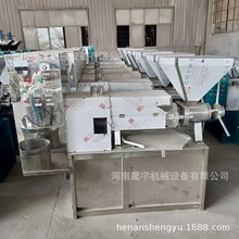 ԴaجF؛ ܇dե͙C ȫԄե͙C ϙե͙C