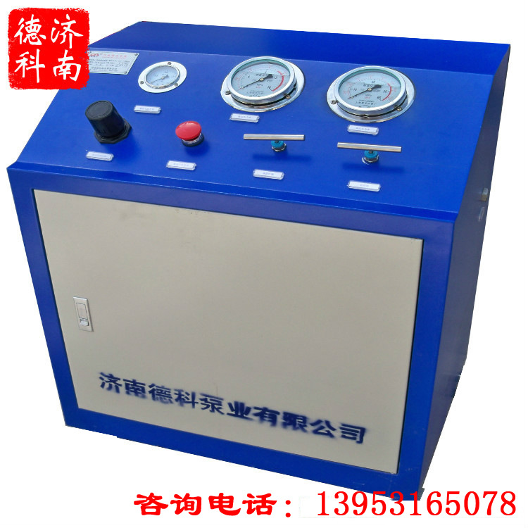 供应氮气增压泵 爆破试验设备 标准气密性试验台 空气增压器
