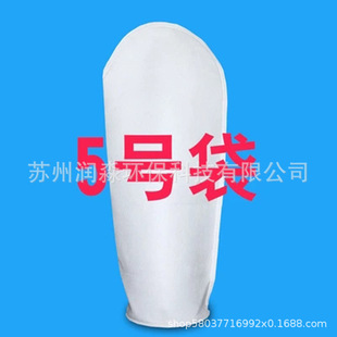 5̖ppҺ�w�^�V��150*550mm�������^�V�������|�V��pe���I�^�V����