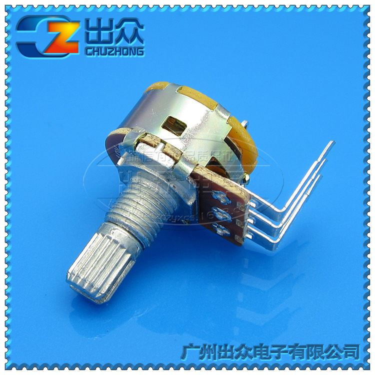 工厂 防火银开关148带开关NSB1K~1M-15mm电位器中外弯