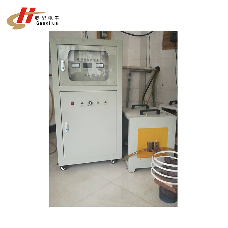 高頻加熱爐 中頻實驗爐 超音頻感應加熱爐 定制並承接維修