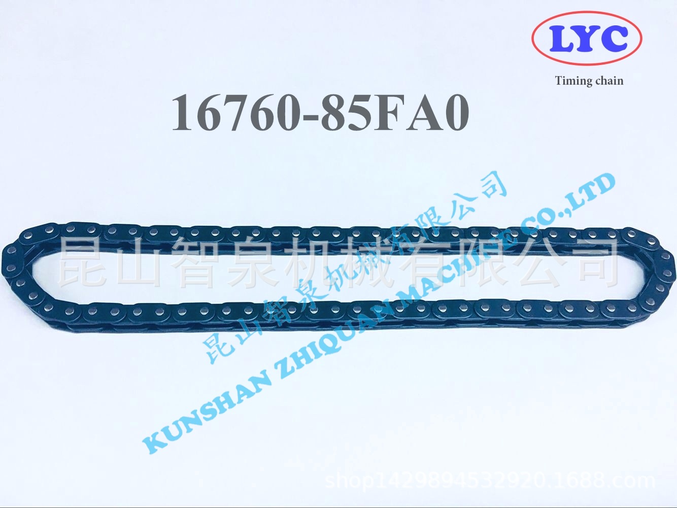 厂家供应各种分动箱链条及正时链条