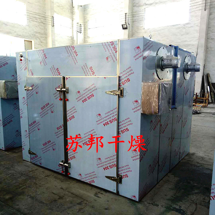 供应食品烘干设备 地瓜干烘干机 腊肉牛肉箱式干燥机