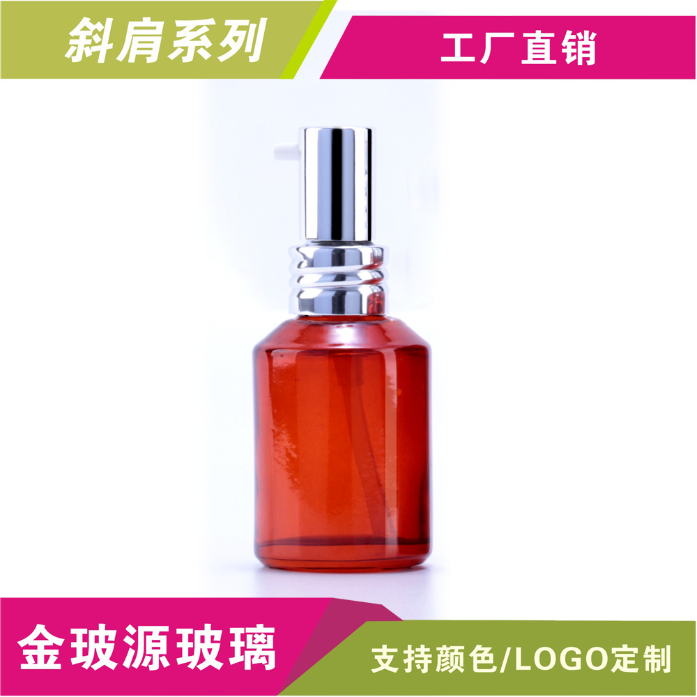 厂家直营斜肩瓶30ml红石榴色配电化铝喷头塑料盖胶头 盖高级定制