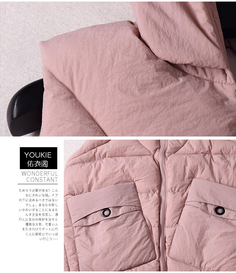 Gilet femme YOUYIGE - Ref 3316761 Image 15