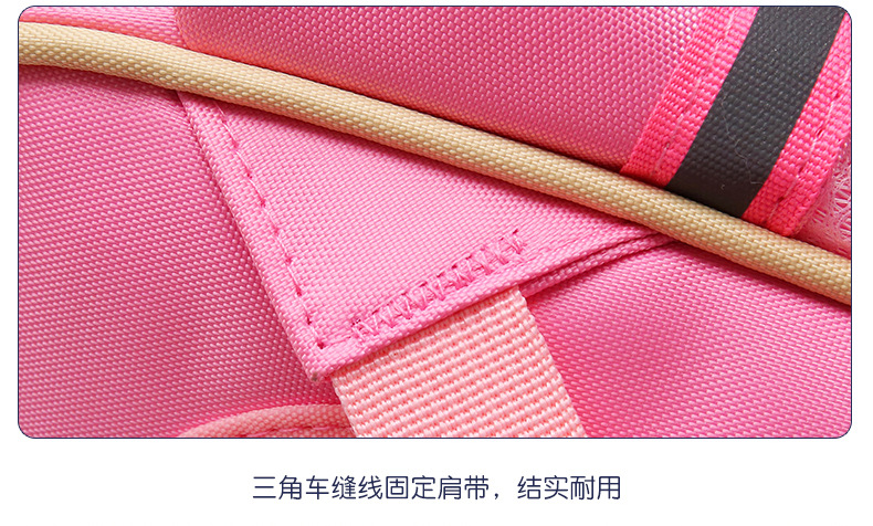 详情_24