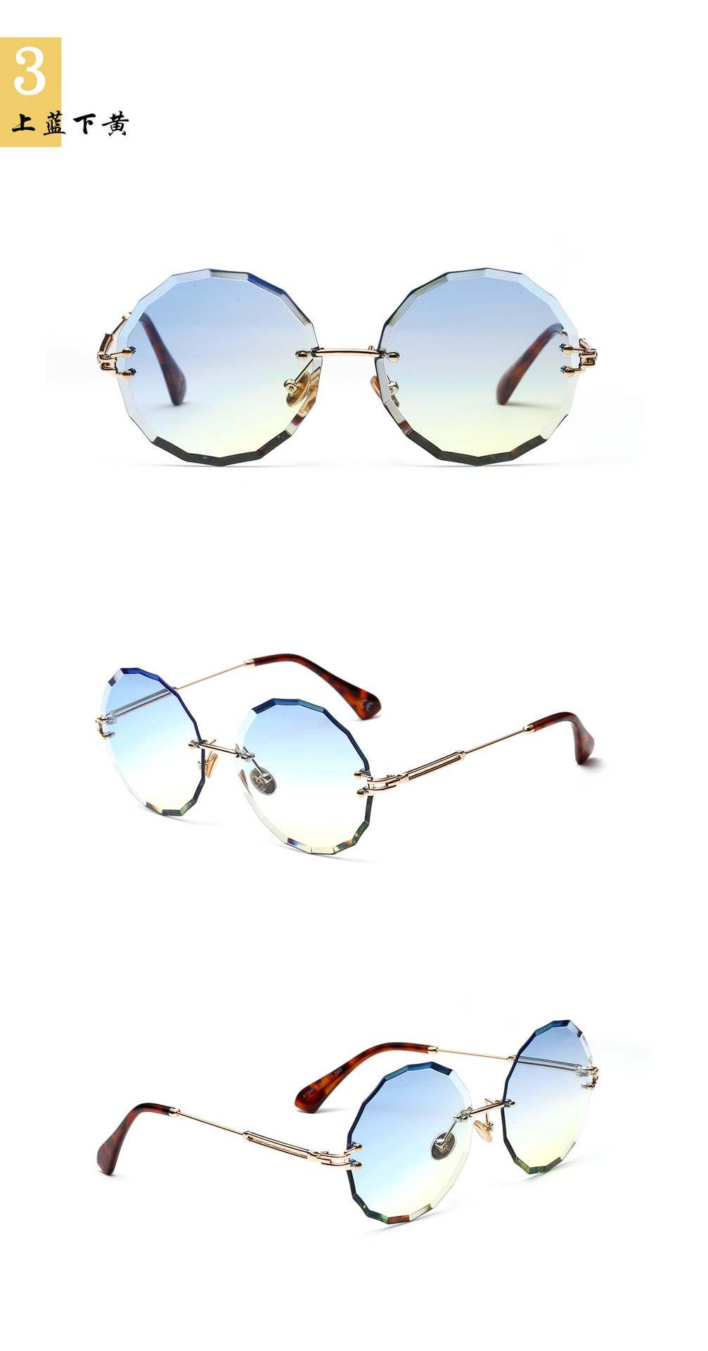 New Fashion Frameless Round Retro Glasses Transparent Color Lens Sunglasses display picture 7