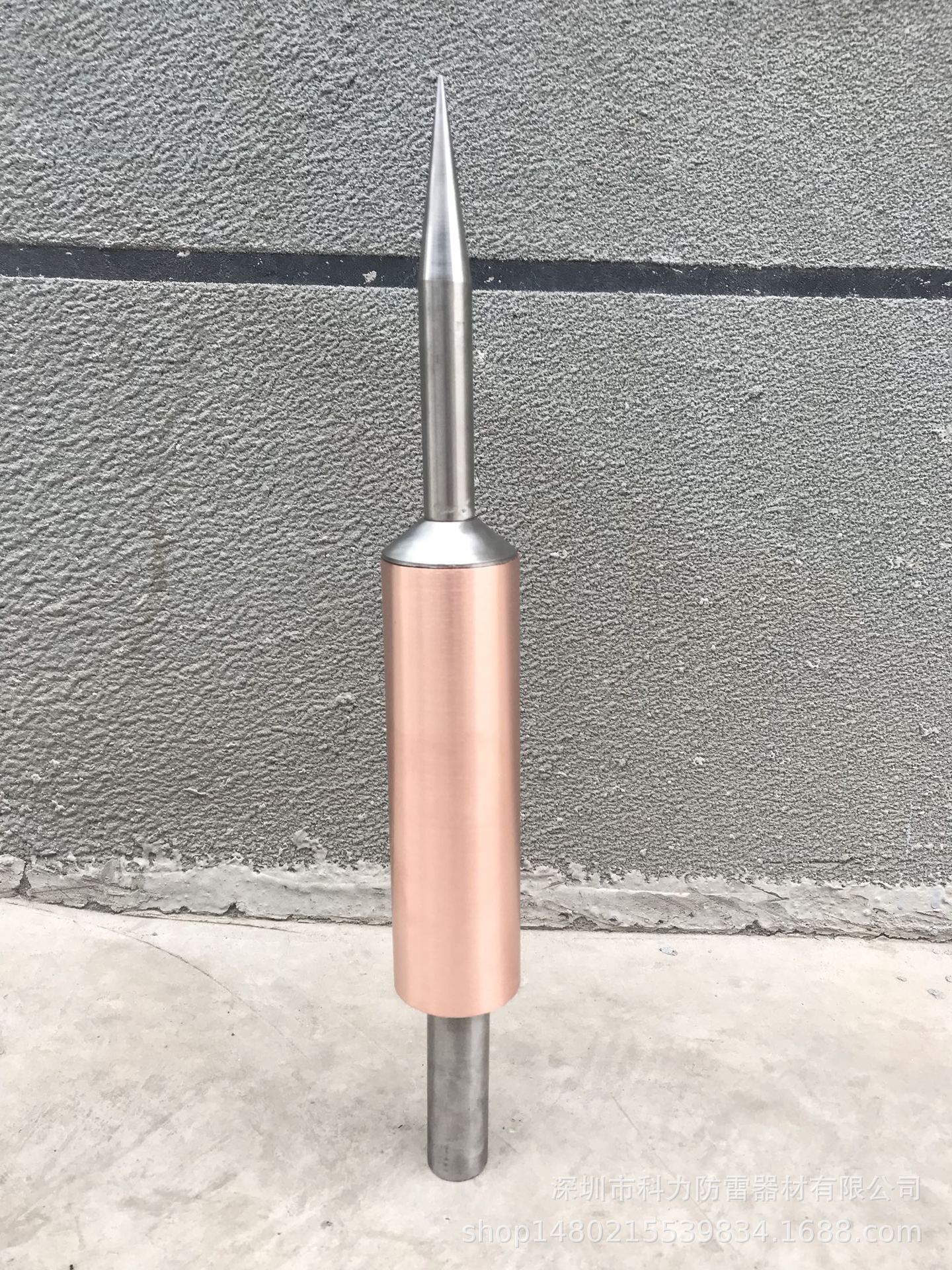 提前放电式智能铜制避雷针 家用别墅桥梁工程避雷针 进口离子式针