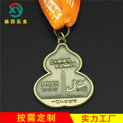 厂家供应马拉松活动挂牌定制运动会比赛复古纪念奖章制作徒步挂牌