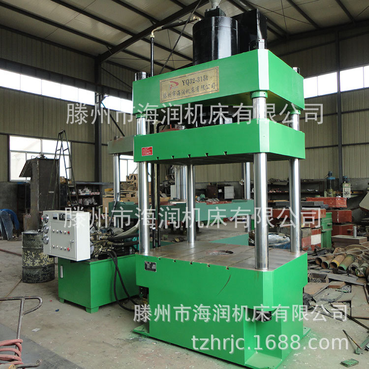 315TĩҺѹBMCģѹҺѹ