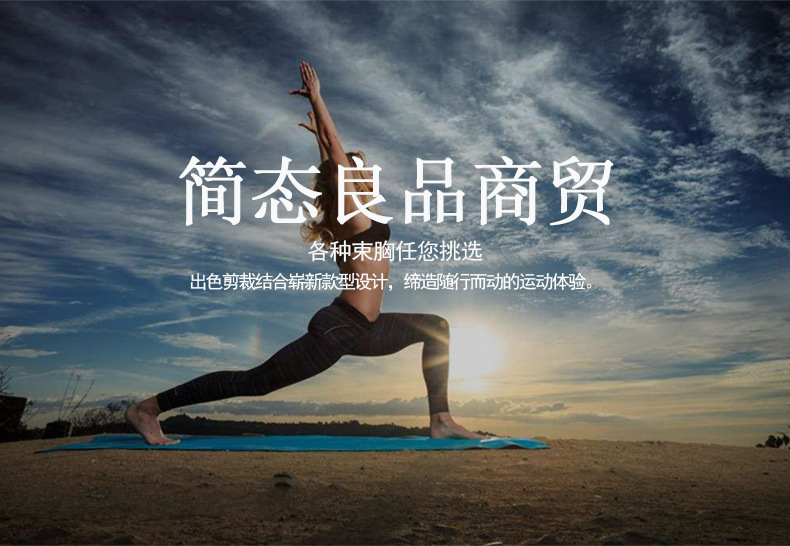 详情页（切图）_01