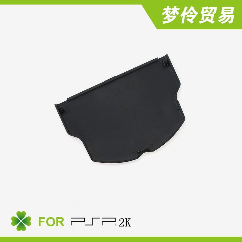 Подходит для крышки аккумулятора PSP2000 3000 2k 3K, черная задняя крышка