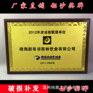 ���g �Xɳ�����~�Ɔ�λ���N���ڙ��� ��ľ�Ъ��Ʋ��P�⁽���