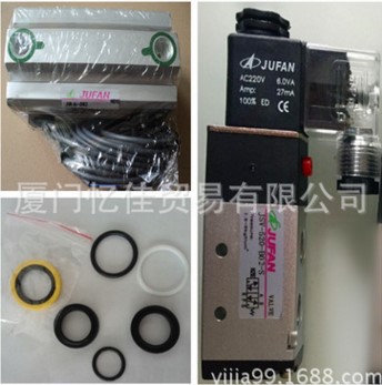JUFAN气缸 FCC-SD-40*100ST-T*2 台湾JUFAN君帆大口径方形气缸