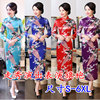 Etiquette cheongsam Silk like Peacock Cheongsam women Dress Catwalk show Cheongsam dress Long sleeve Improved cheongsam