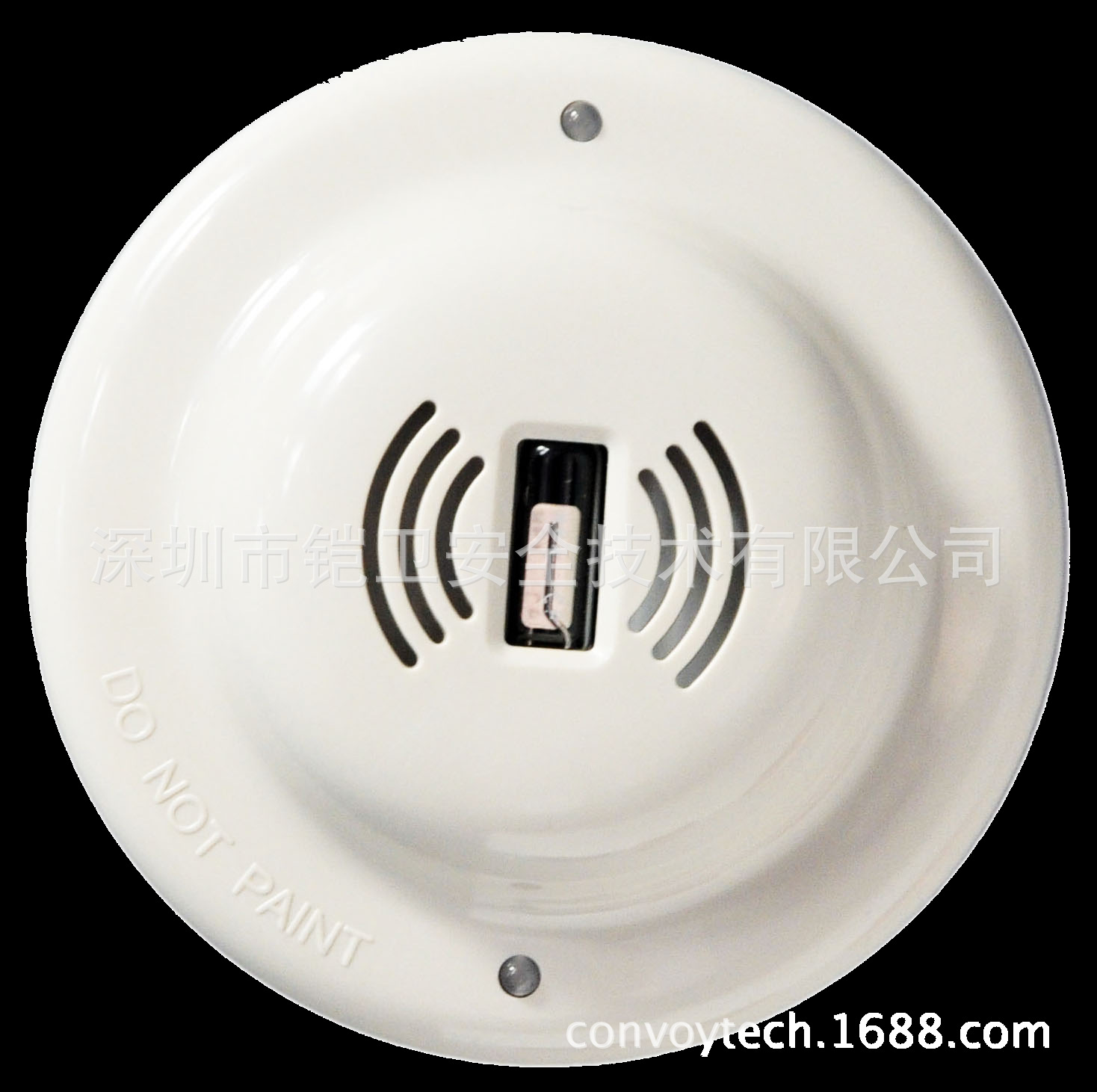 供应紫外火焰探测器