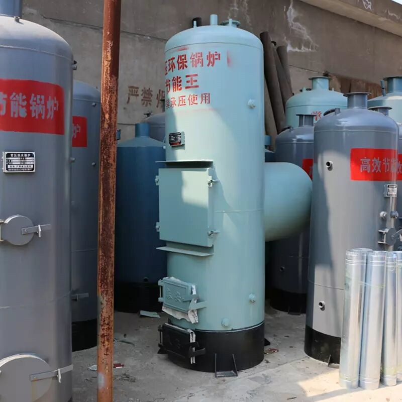 鑫锅牌夹层锅锅炉 无烟生物质蒸汽发生器 厂家直供