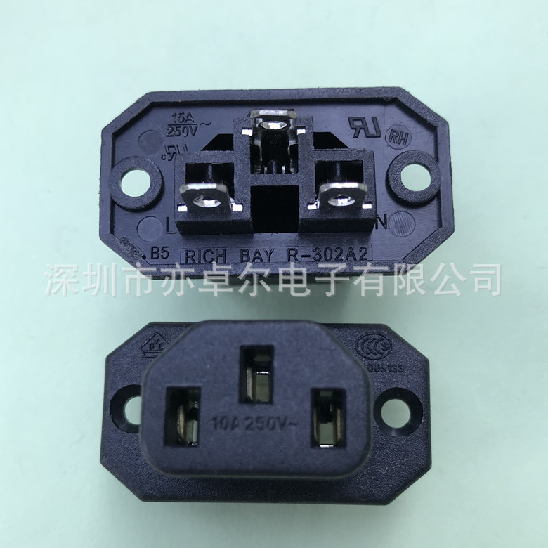 台湾 RICH BAY富湾原装IEC电源插座 R-302A2(B00)母座电源插座