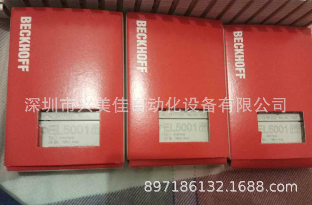 供应BECKHOFF倍福输出模块KL3464全新原装