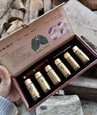 礼盒装越南牙庄沉香烟丝 香烟伴侣 烟片高品质沉香片批发|ru