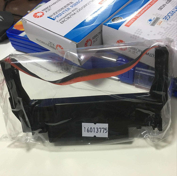 Taisho ERC30/38/34 Ribbon box applies TM-U220 U230 M188B Ribbon rack containing core