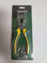 v���z�l����T��45��90�Ƚ�ȱ���Q������Ԫ�ұ������X�T���z�l����