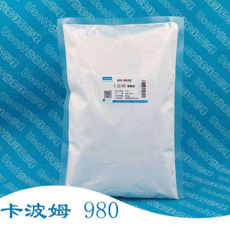 Карбомер 980 карбомер 940 гель формовочный агент 250 г/пакет (бочонок)