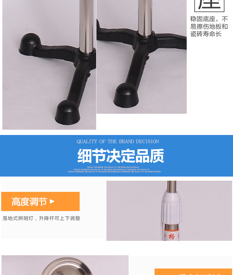 三脚反光灯_08.jpg
