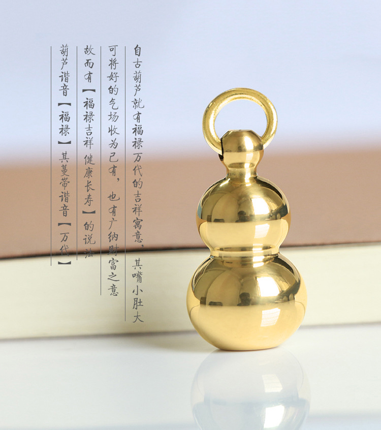 迷你葫芦详情_02