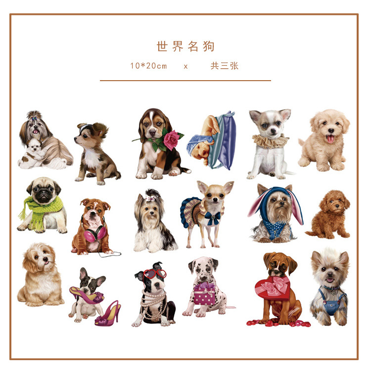 外拍-手账贴纸-手帐3_04