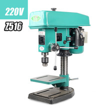 ̨16MMP䓲̨ʽ荴I550Wpͼüӹ