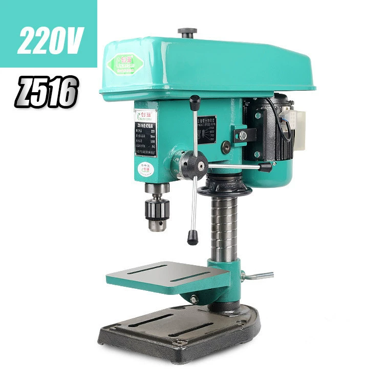 Настольная дрель Chuangqiang, 16 мм, настольная дрель из швеллера из нержавеющей стали, промышленный класс, высокая мощность 550 Вт, легкая Бытовая дрель для обработки