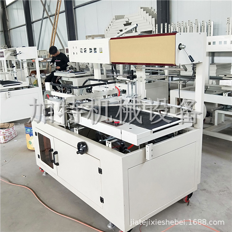 全自动热收缩包装机 消毒餐具L型封切机 喷气式热收缩塑封机