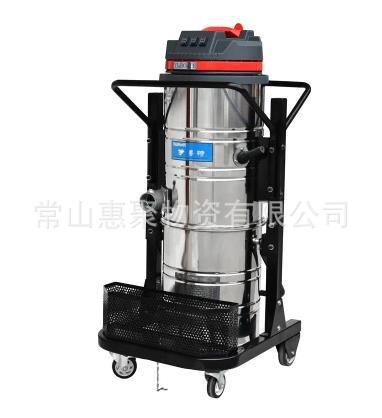 Ebaugh workshop Dust Clear Furniture factory polish Sawdust hardware Iron Industry Vacuum cleaner